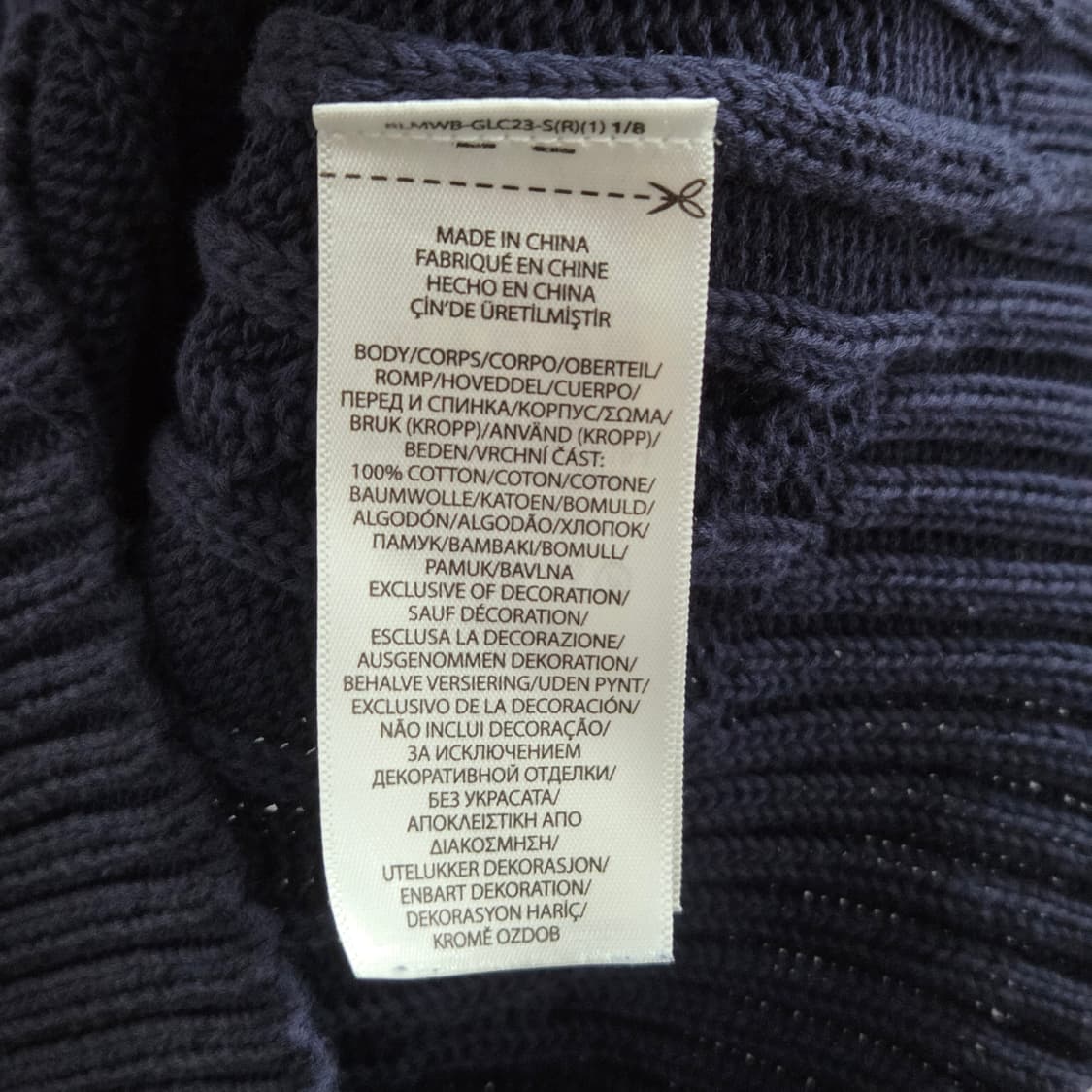 폴로랄프로렌 우먼 케이블 반팔니트 네이비 S 상품이미지5