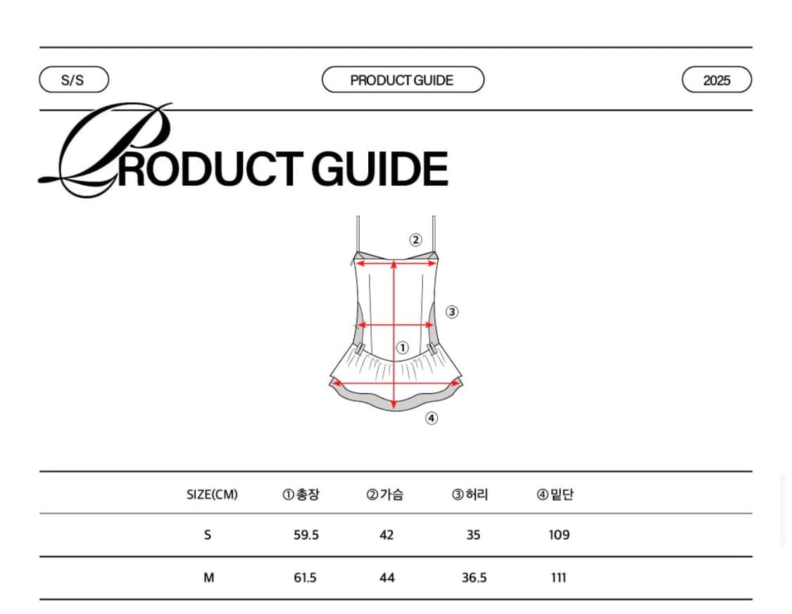 일리고 스트라이프 배색 러플 원피스 화이트 상품이미지3
