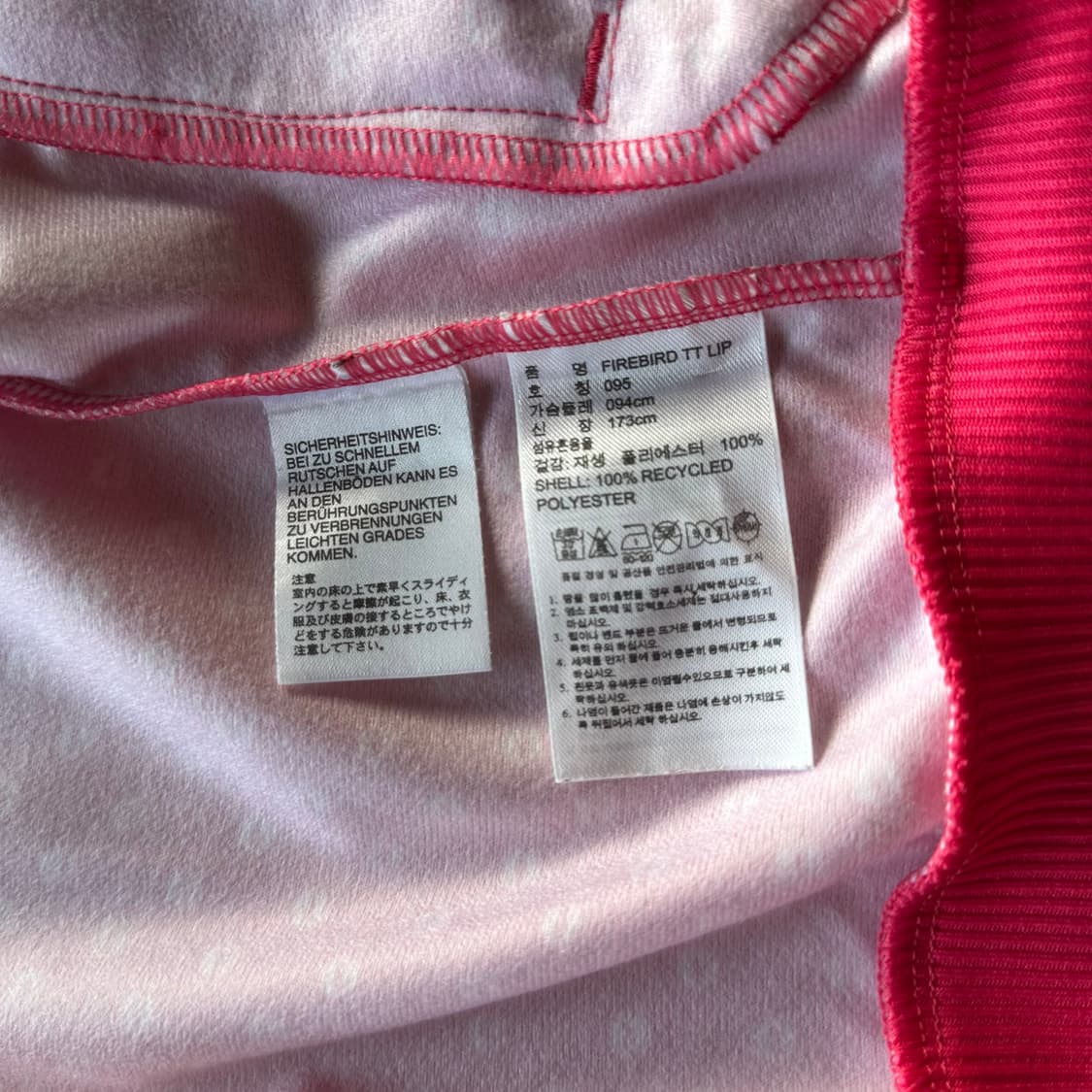 [M]아디다스 파이어버드 립 도트 트랙탑 져지 상품이미지7