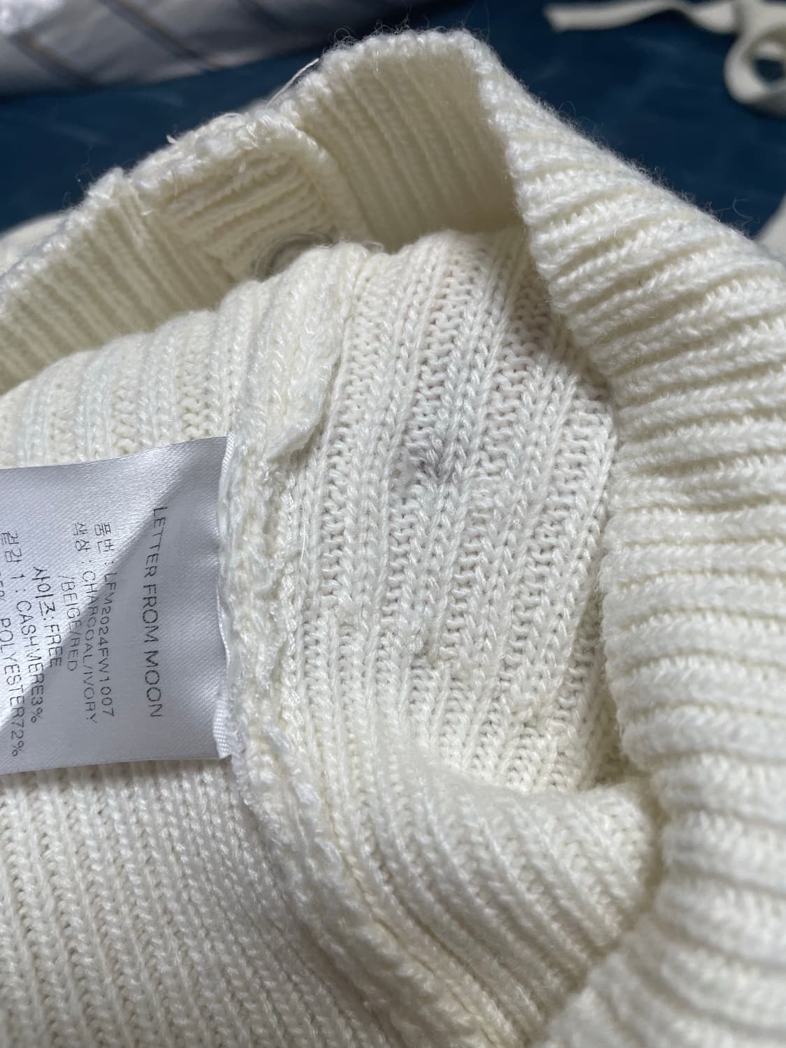 소네트 보트넥 울 가디건 아이보리 상품이미지8