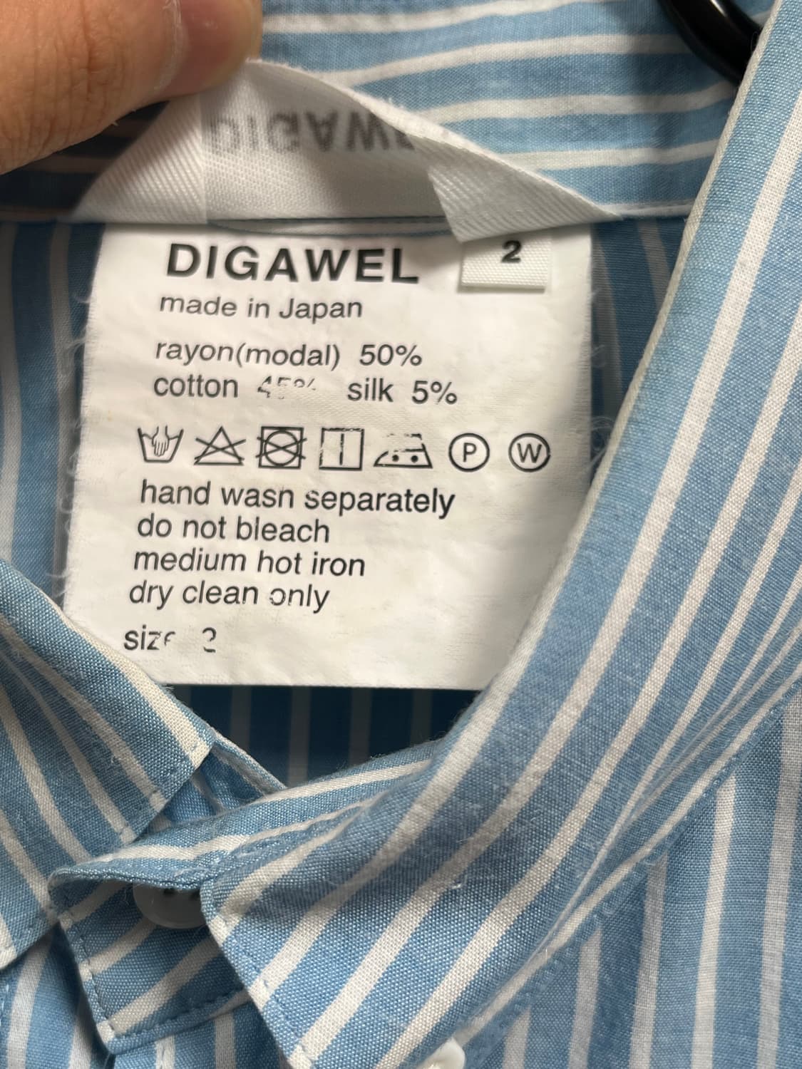 Digawel 실크 스트라이프 블루 크롭 셔츠 2 상품이미지3