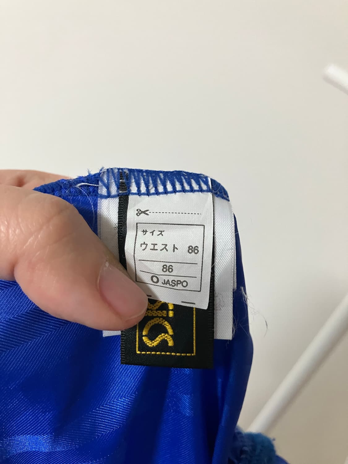 Asics 아식스 일본판 사이드라인 트랙팬츠 조거팬츠 나일론바지 상품이미지5