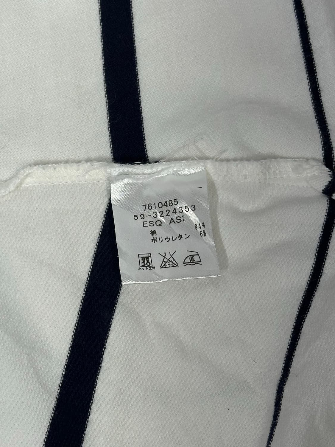 타미 힐피거 스트라이프 화이트 카라 반팔티 XS 상품이미지8