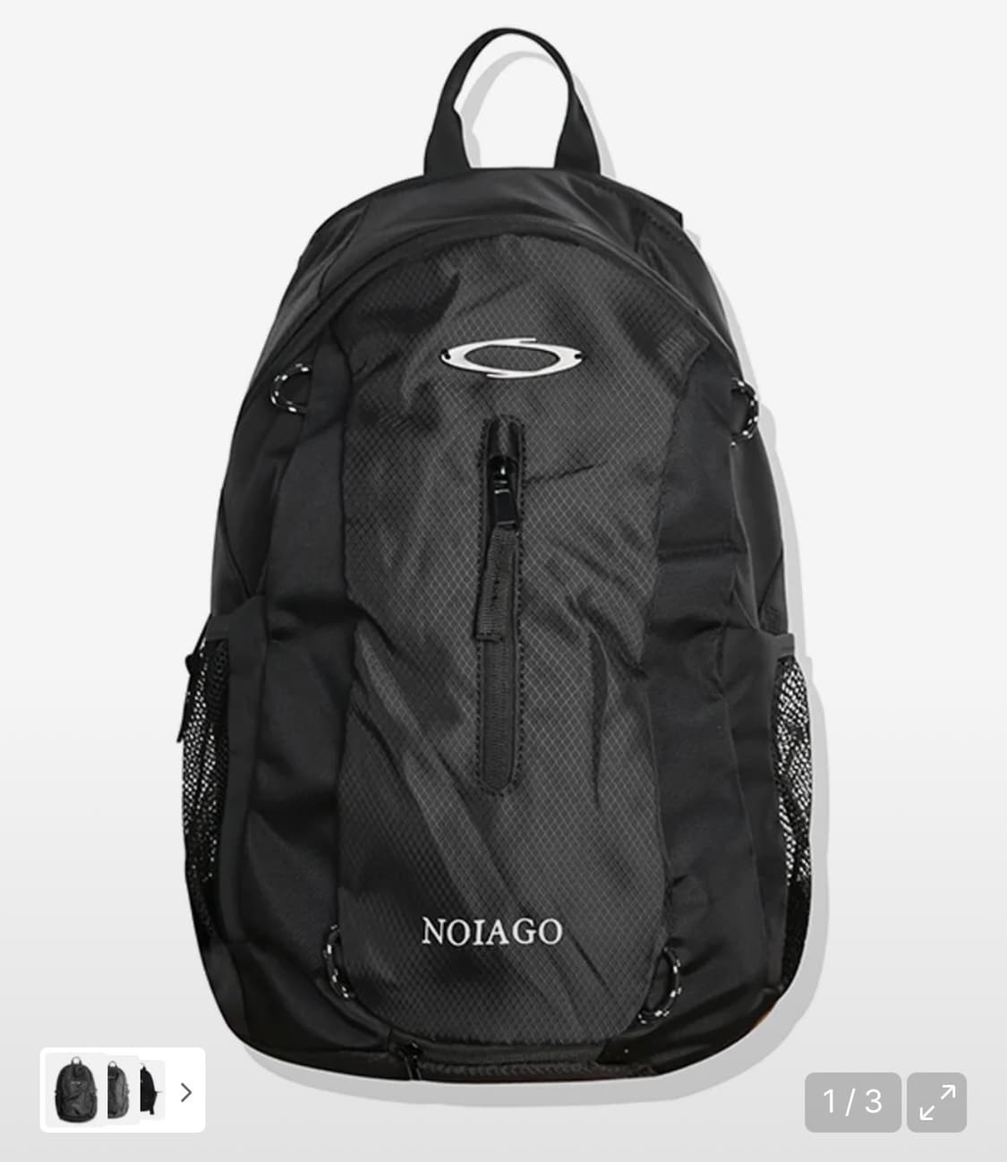 노이아고 멀티 로고 백팩 상품이미지6