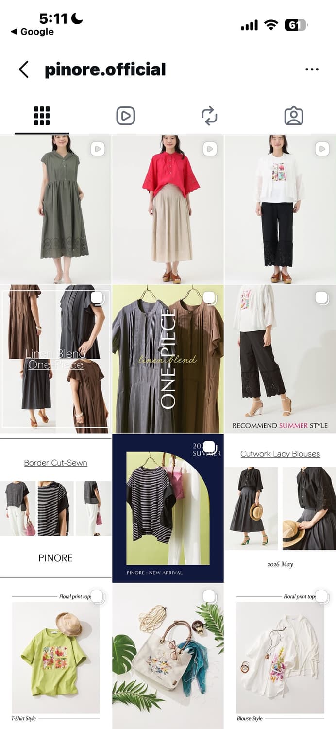 PINORE 머메이드, 리넨혼방 데님스커트 느낌 상품이미지2