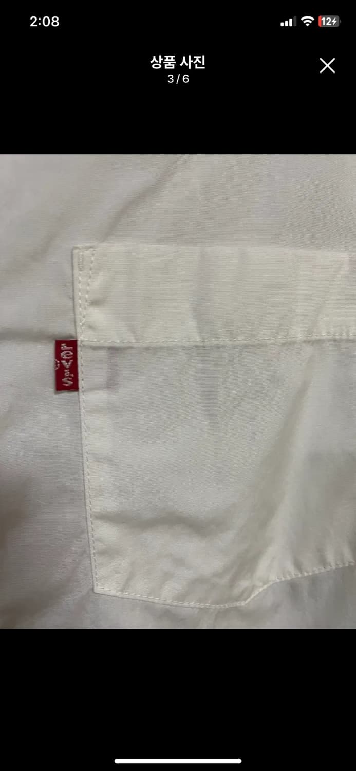 [LEVIS] 여성용 리바이스 화이트 보이프렌드핏 셔츠 S사이즈 상품이미지3