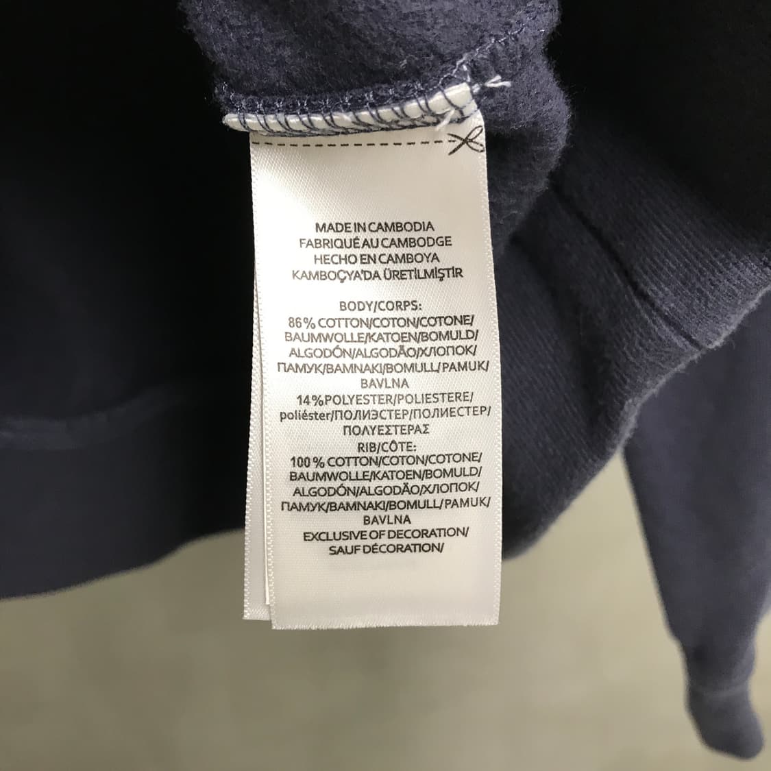 폴로 랄프로렌 맨투맨 네이비 L 상품이미지6