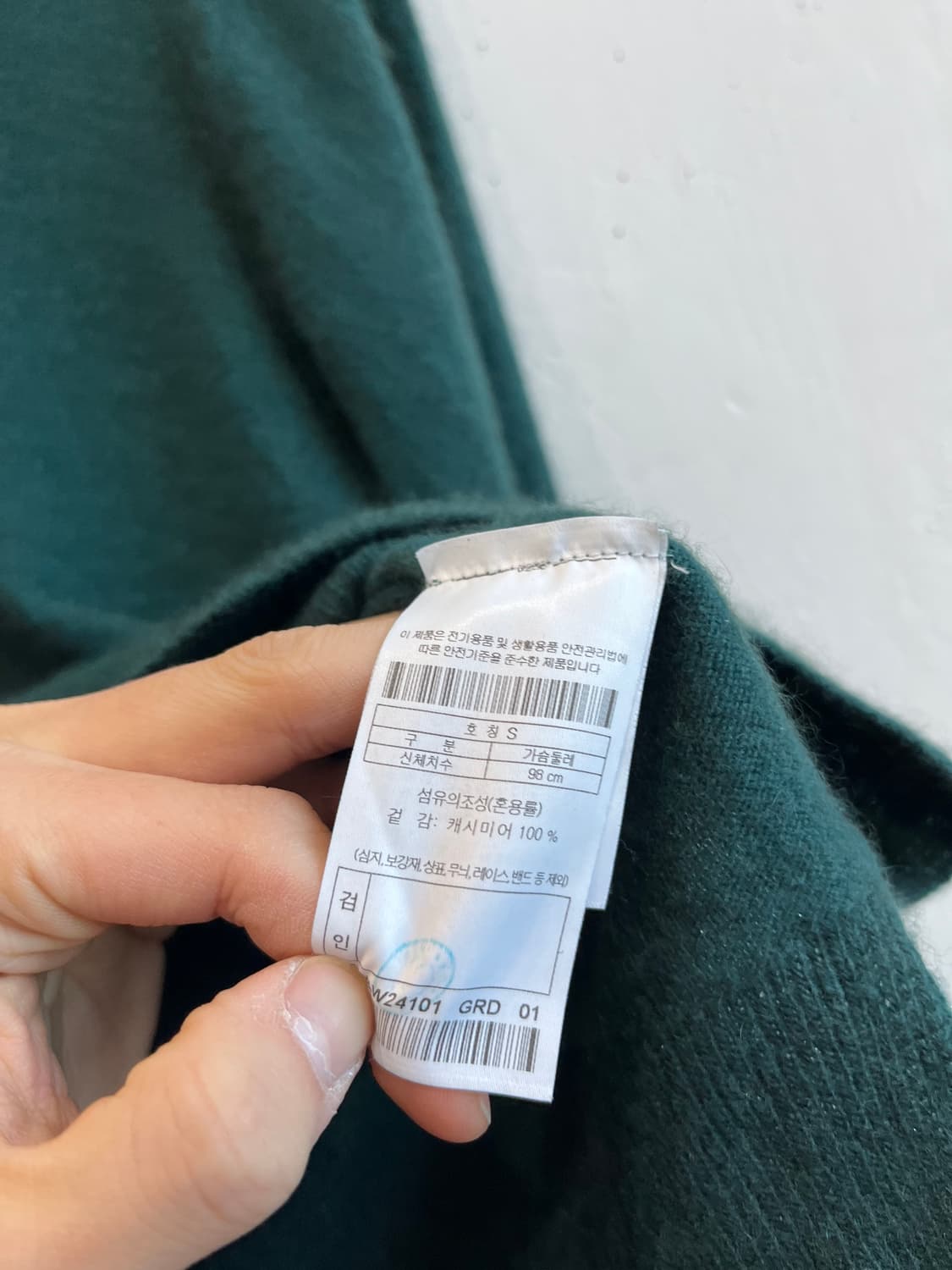 LE C 캐시미어100% 니트 우먼즈 S 상품이미지4