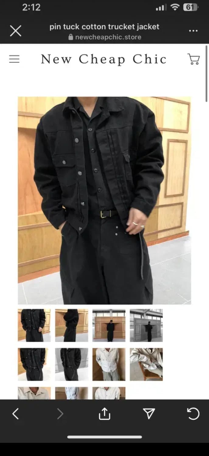 뉴치프시크 블랙자켓 상품이미지1