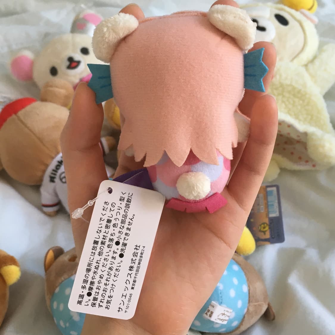 인어 코리락쿠마 상품이미지2