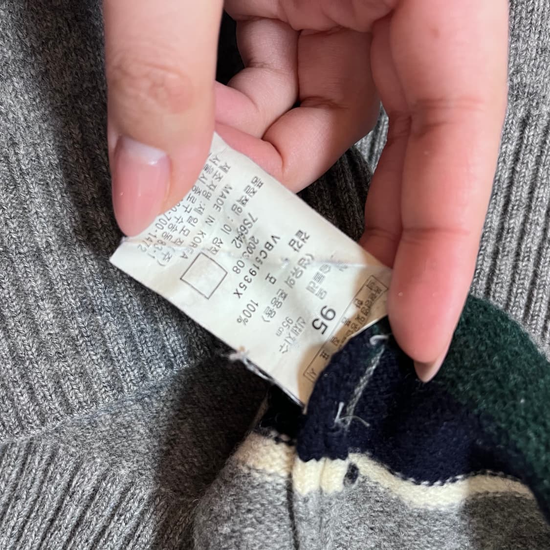 [정품] 빈폴 그레이 단가라 울 카라니트 [ 95 ] 상품이미지4