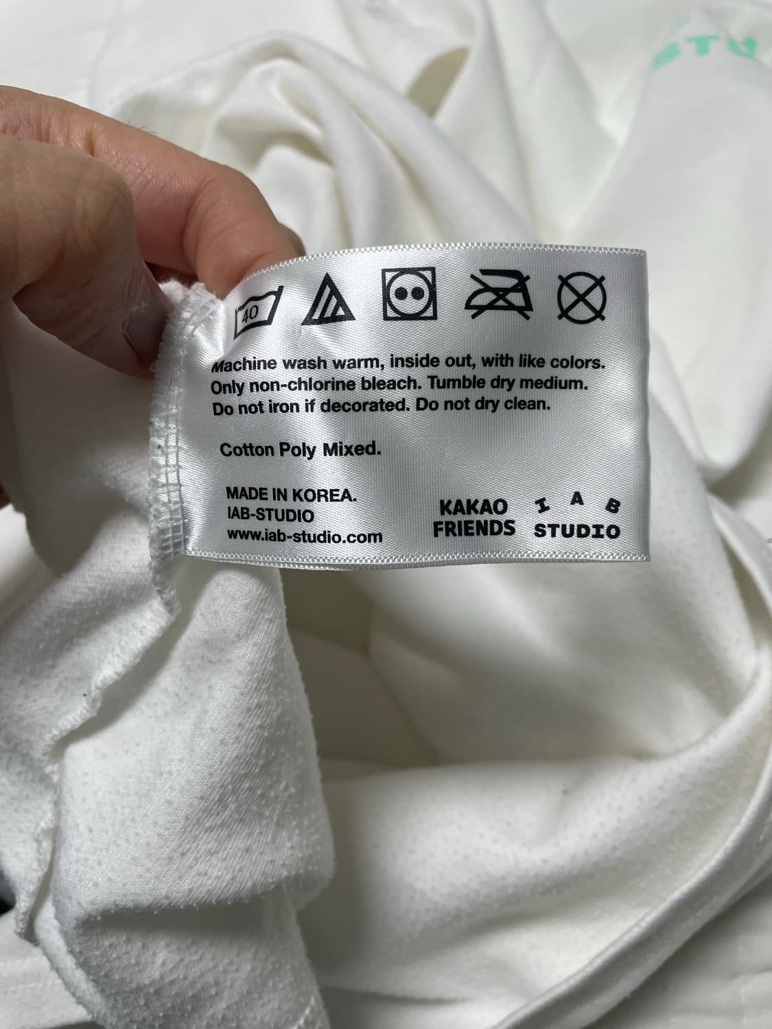 아이앱 스튜디오 x 카카오 프렌즈 티셔츠 화이트 XL 상품이미지6
