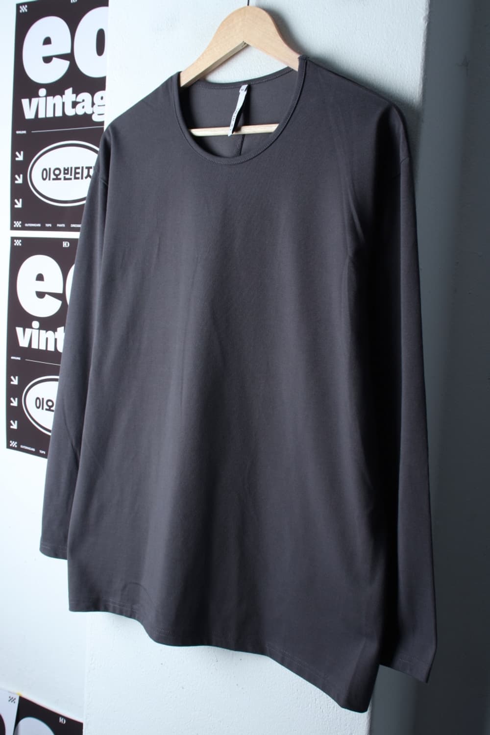 (M-XL) 메르고 긴팔티셔츠 차콜 무지 놈코어-H32531 상품이미지1