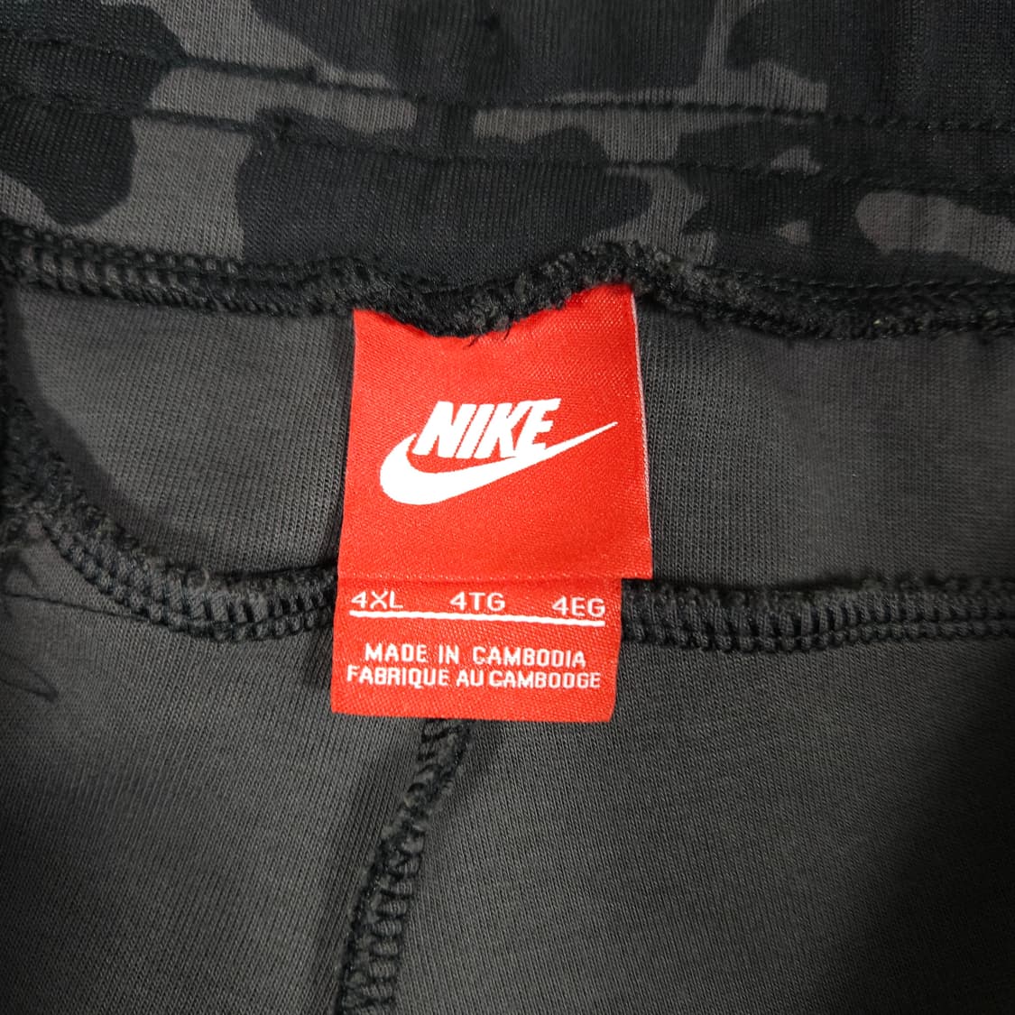 나이키 스우시 카모 조거 트레이닝팬츠  상품이미지6