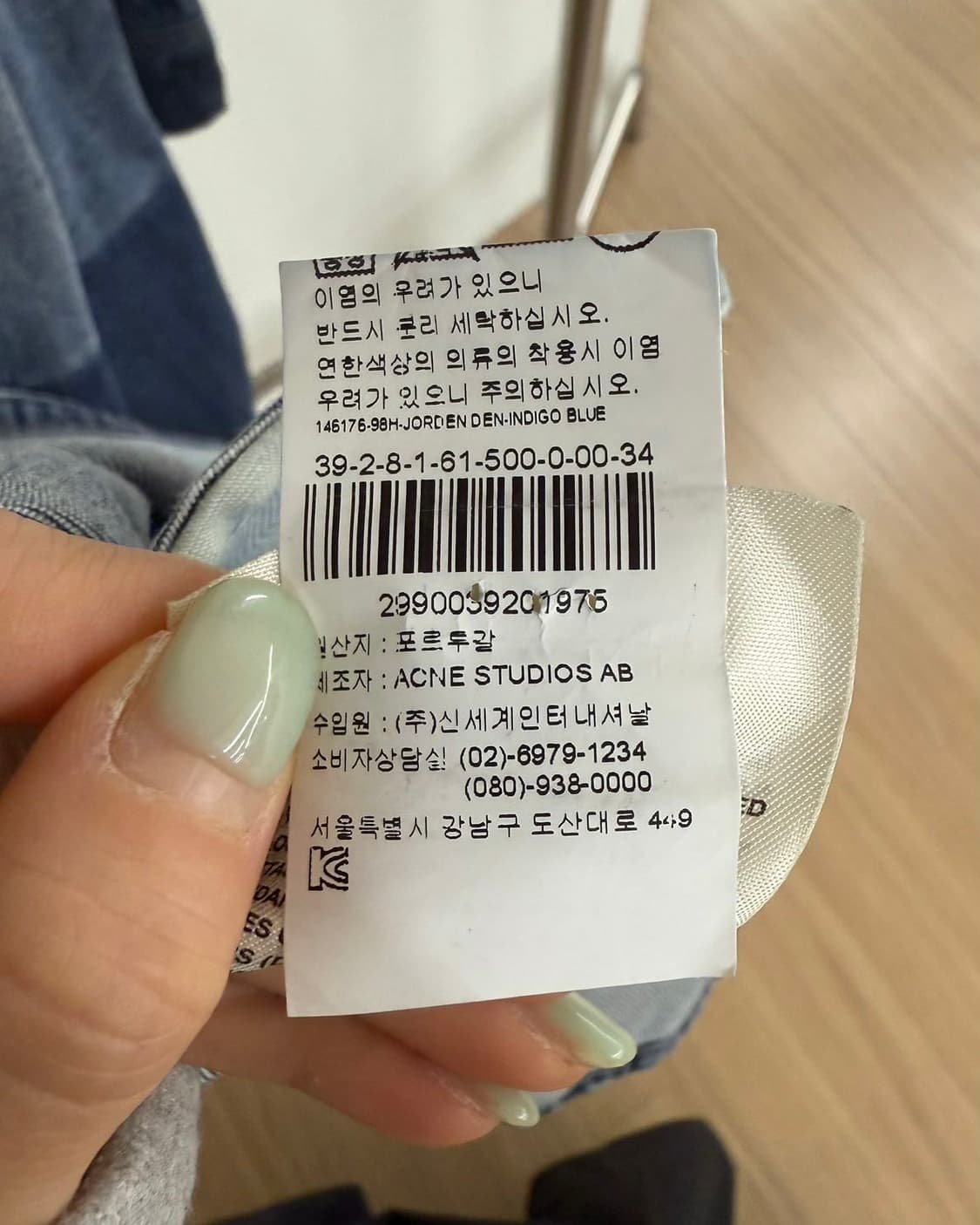 아크네 스튜디오 데님 포켓 셔츠 원피스 상품이미지9