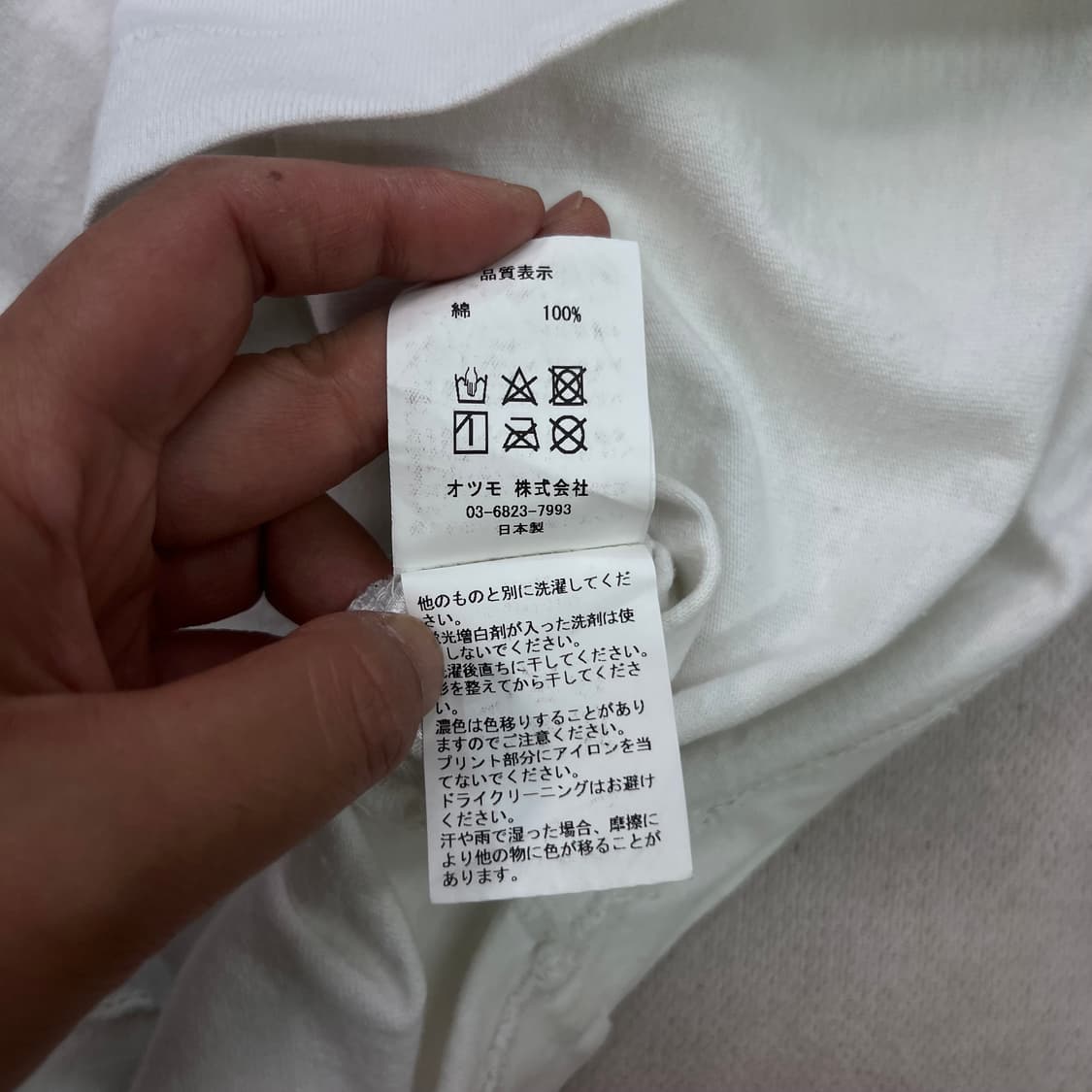 100 휴먼메이드 플라밍고 롱슬리브 티셔츠 상품이미지8
