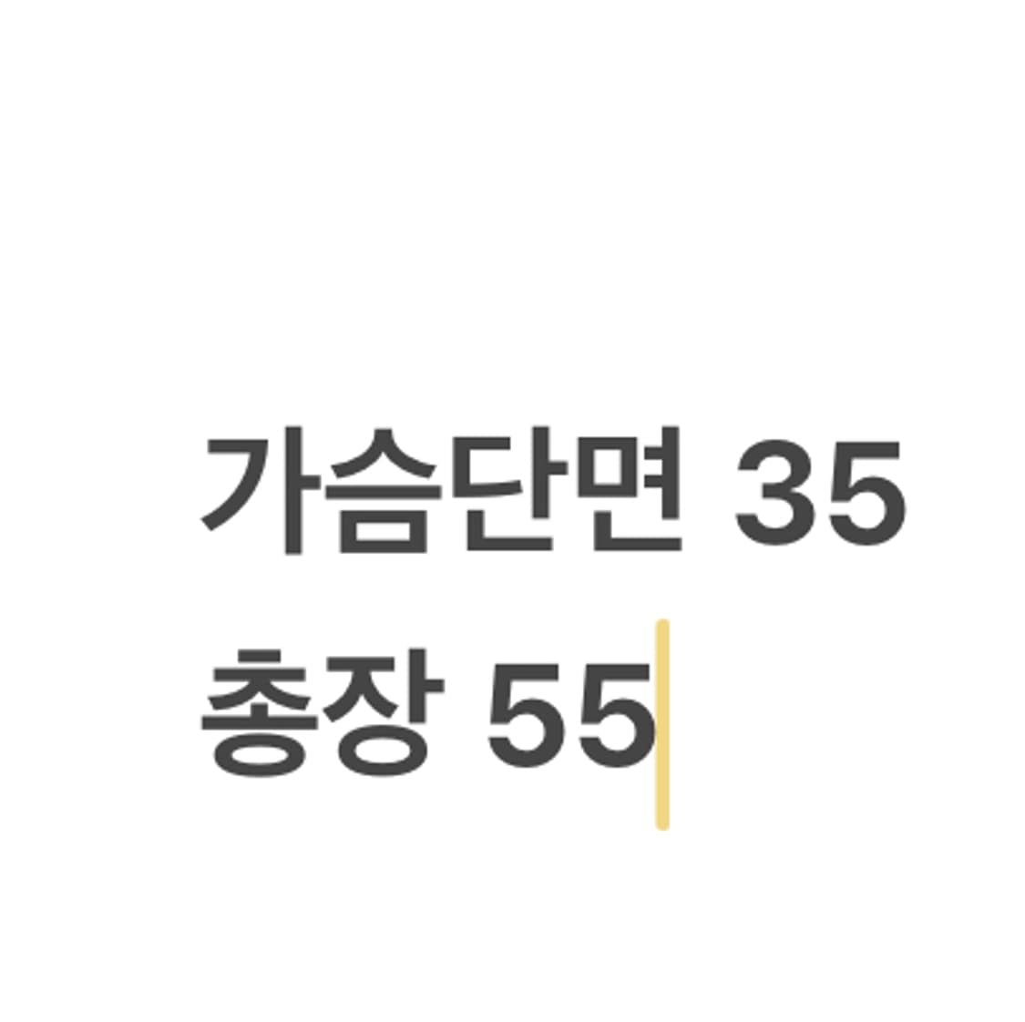 [정품/XS] 폴로진스 네이비 케이블 가디건 b16 상품이미지7