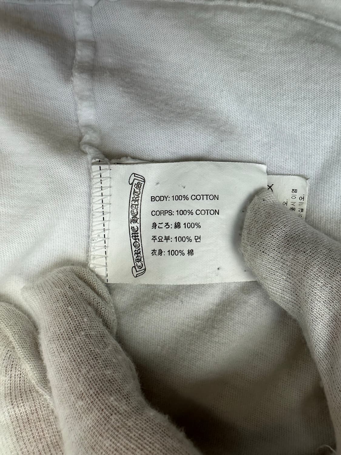 [M] 백화점판 정품 크롬하츠 퍽유로고 반팔 화이트 상품이미지7