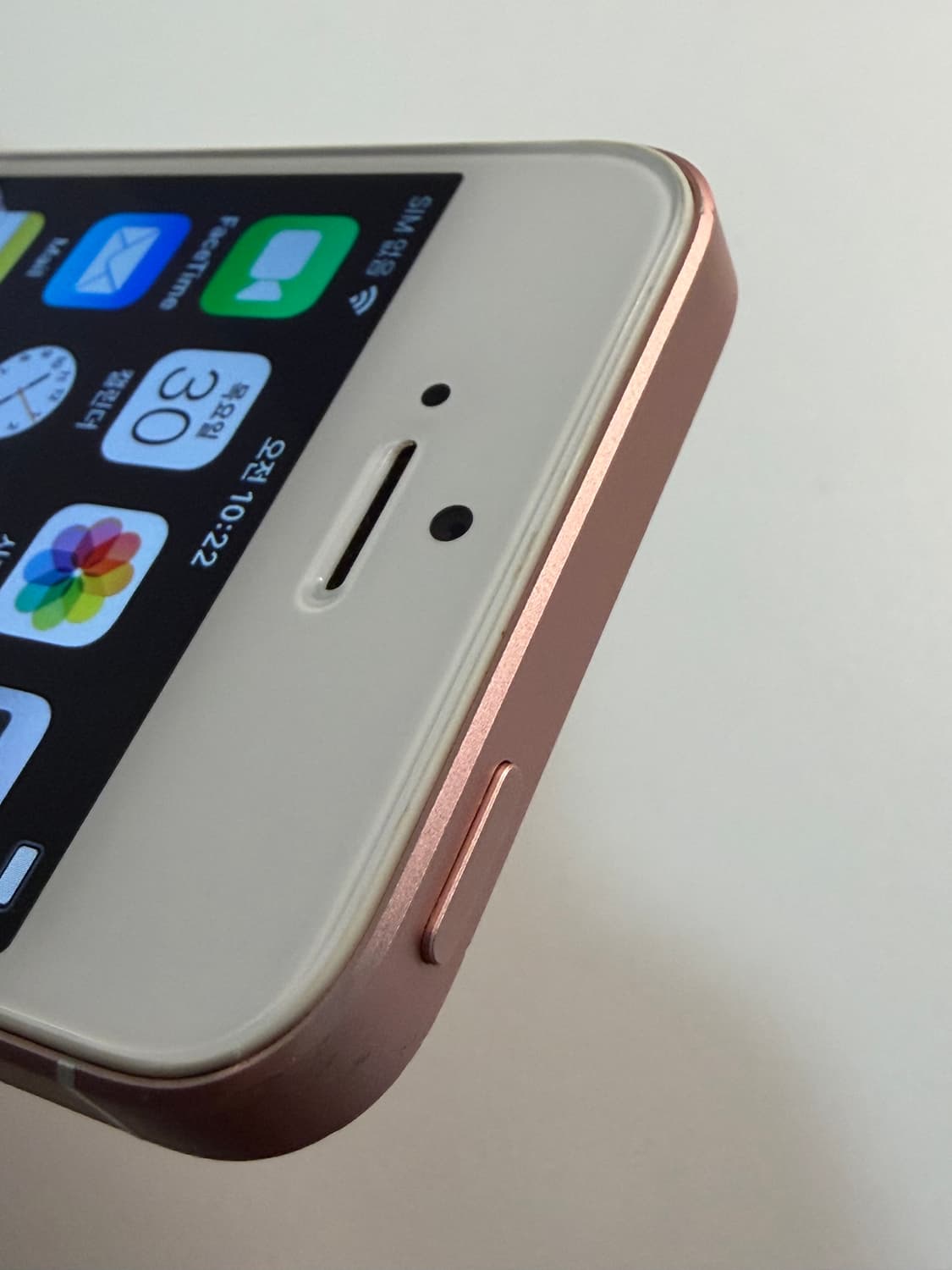 아이폰 SE 핑크 64기가 #1176 (5월6일 배송) 상품이미지5