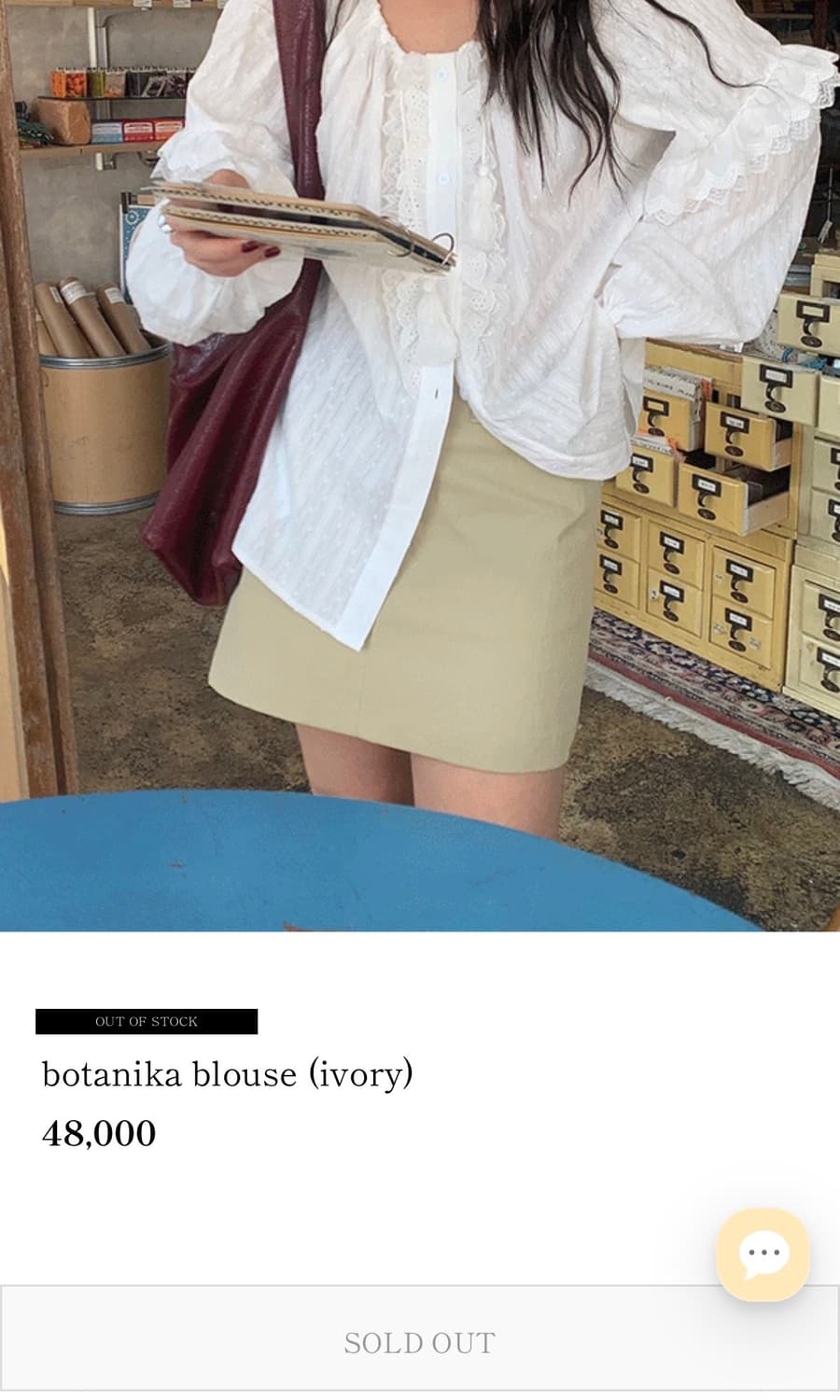 LINENNE 리넨 보타니카 블라우스 [새상품] 상품이미지2