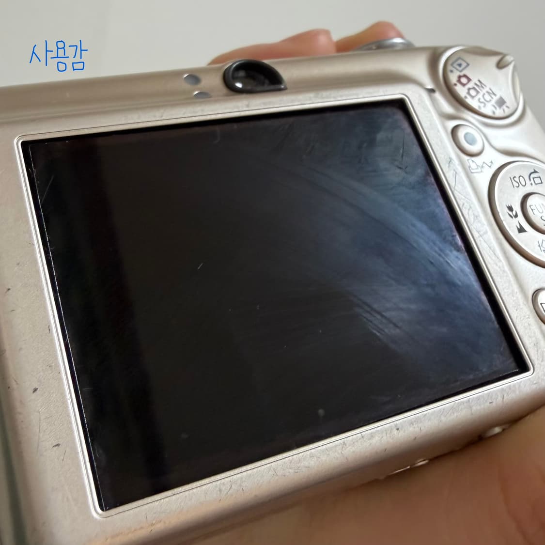 캐논 익시 700 (= 캐논 익서스 750) 상품이미지3