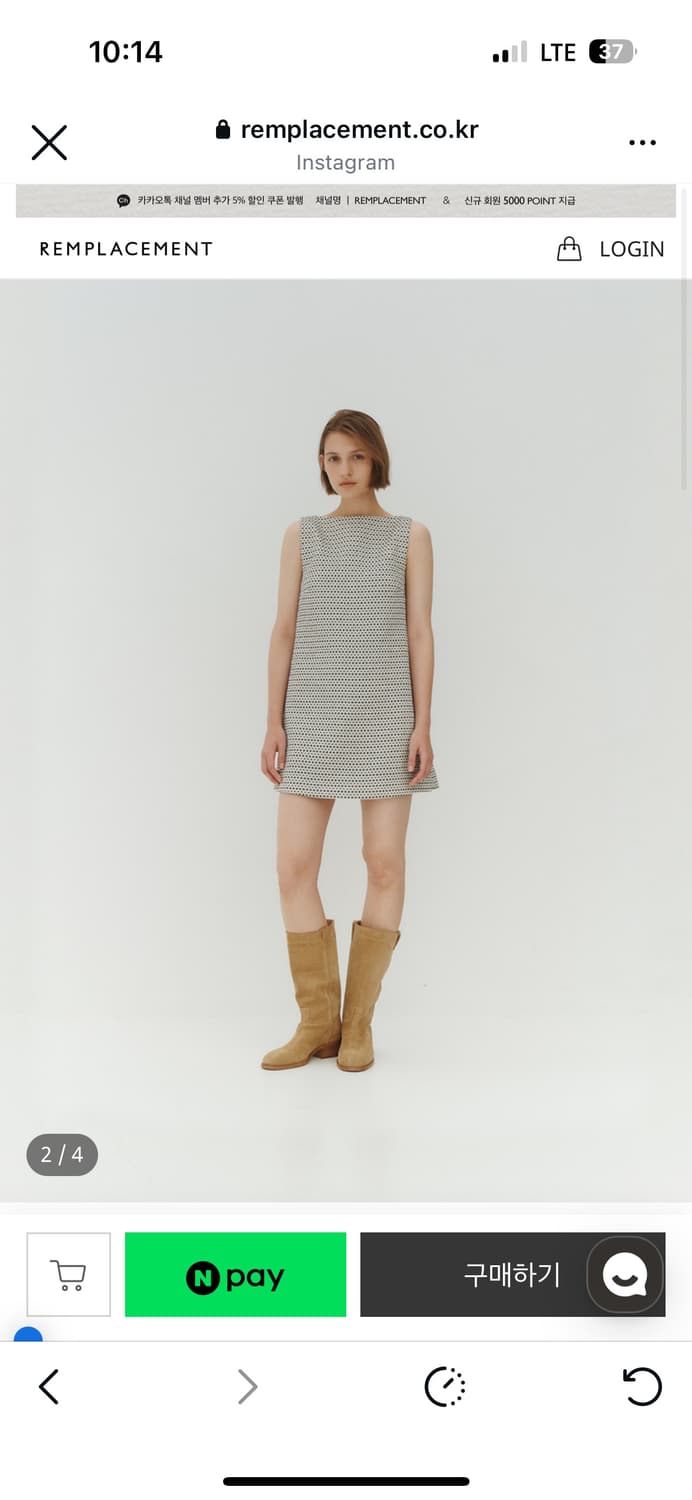 remplacement 원피스  상품이미지2