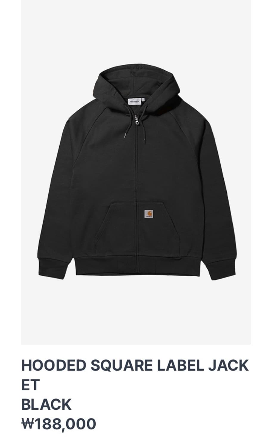 산산기어 어파인커브 팬츠 교환 상품이미지1