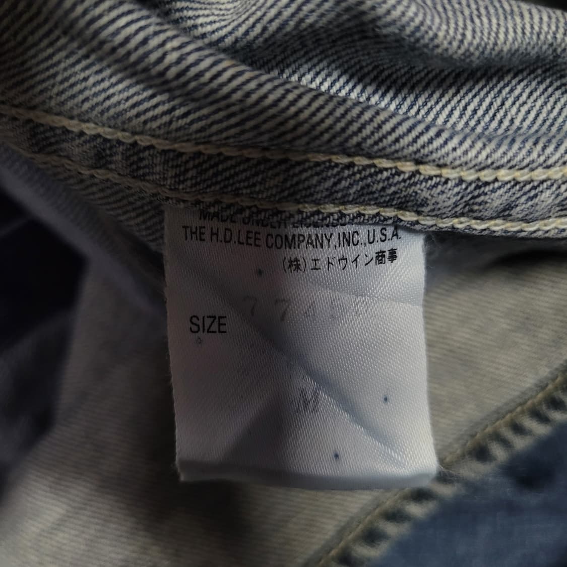 LEE JAPAN 빈티지 웨스턴 데님셔츠  상품이미지6