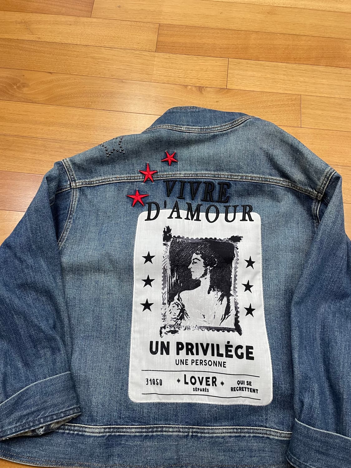 Sisley 청자켓 상품이미지1