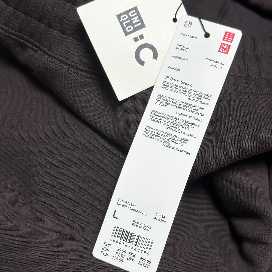 [L] 유니클로 C 스웻팬츠 다크 브라운 상품이미지2