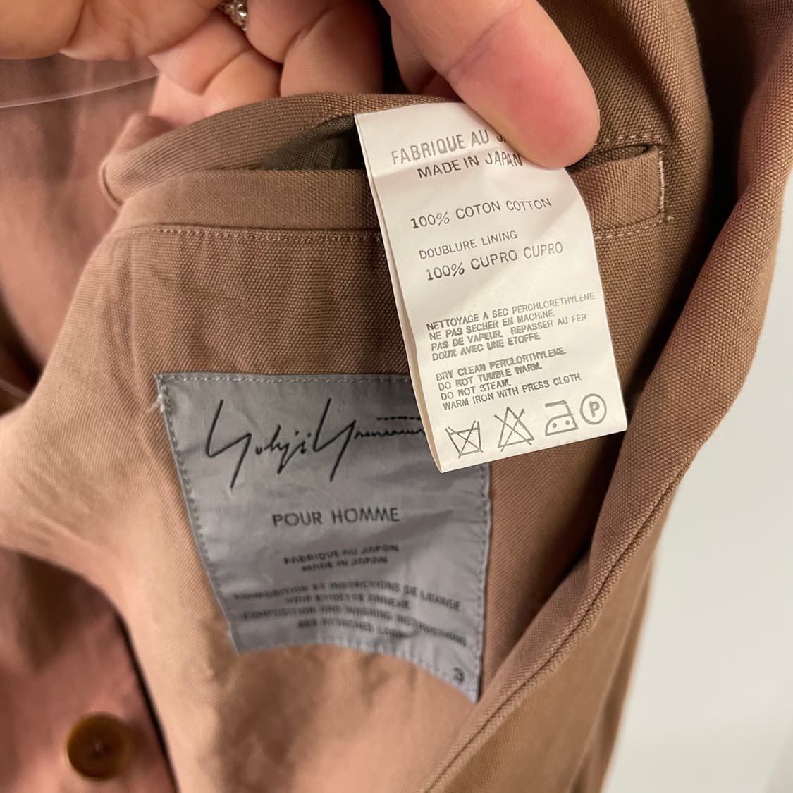 요지야마모토 푸르옴므 테일러드 셋업 상품이미지10