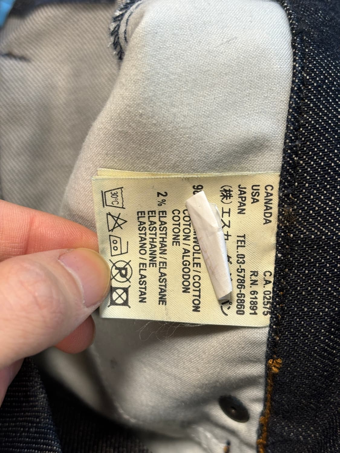 Escada sport 오리엔탈 데님팬츠 상품이미지7