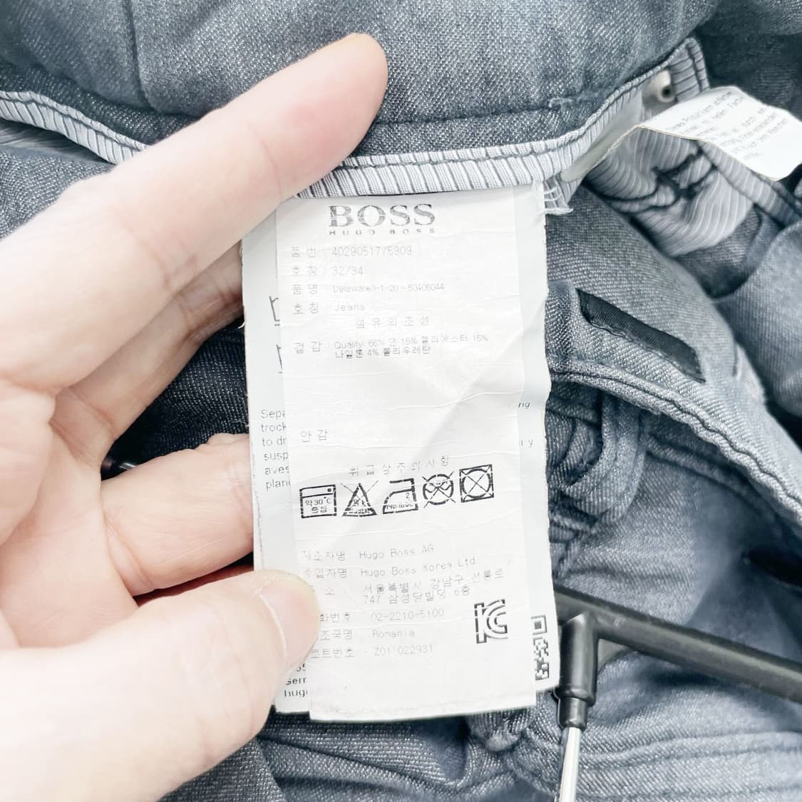 휴보고스 정품 남성캐주얼바지 상태최상32  상품이미지5