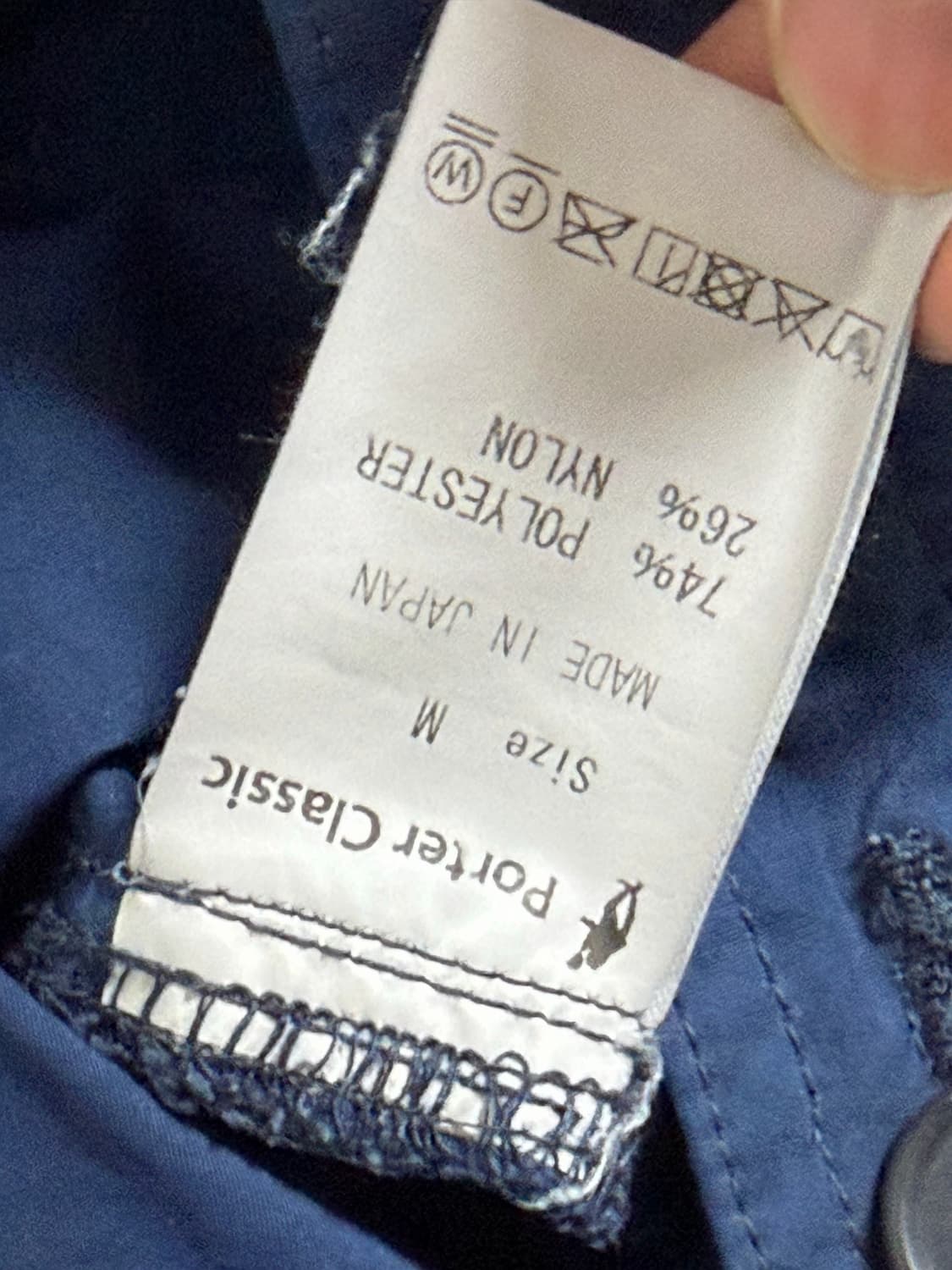 포터클래식 웨더 팬츠 상품이미지3