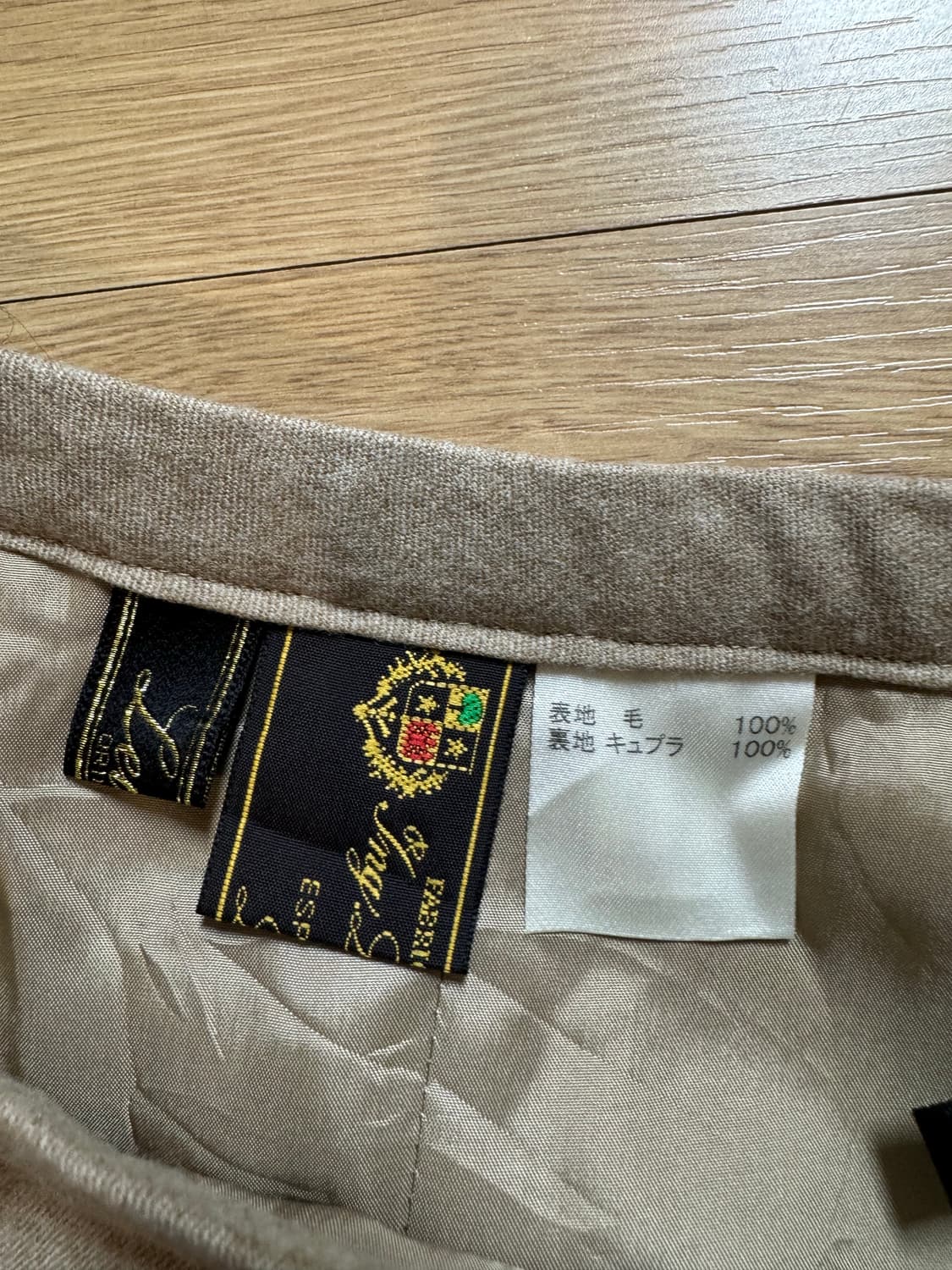 Lelian 레리안 로로피아나 울 스커트 상품이미지3