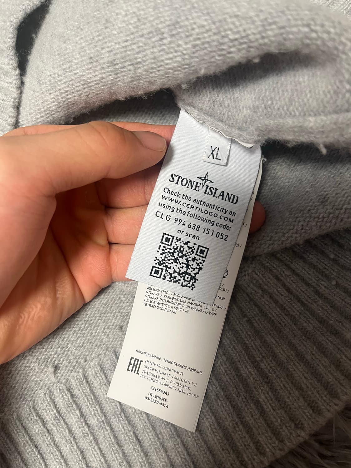[20fw/XLsize] 스톤아일랜드 니트 상품이미지5