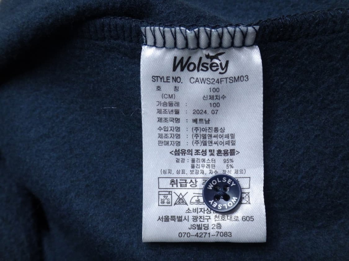 (L/100) 울시 Wolsey 기모안감 카라 긴팔 티셔츠 상품이미지9