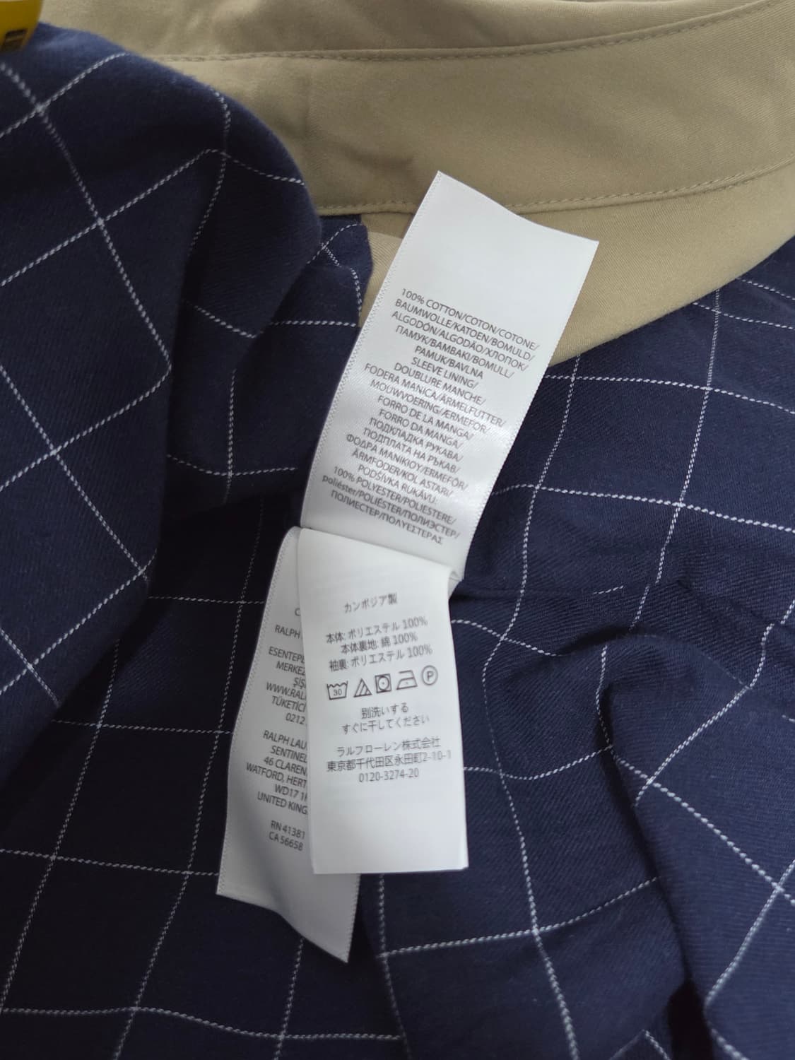 [폴로 랄프로렌] 바이스윙 윈드브레이커 해링턴 자켓 | 00113 상품이미지6