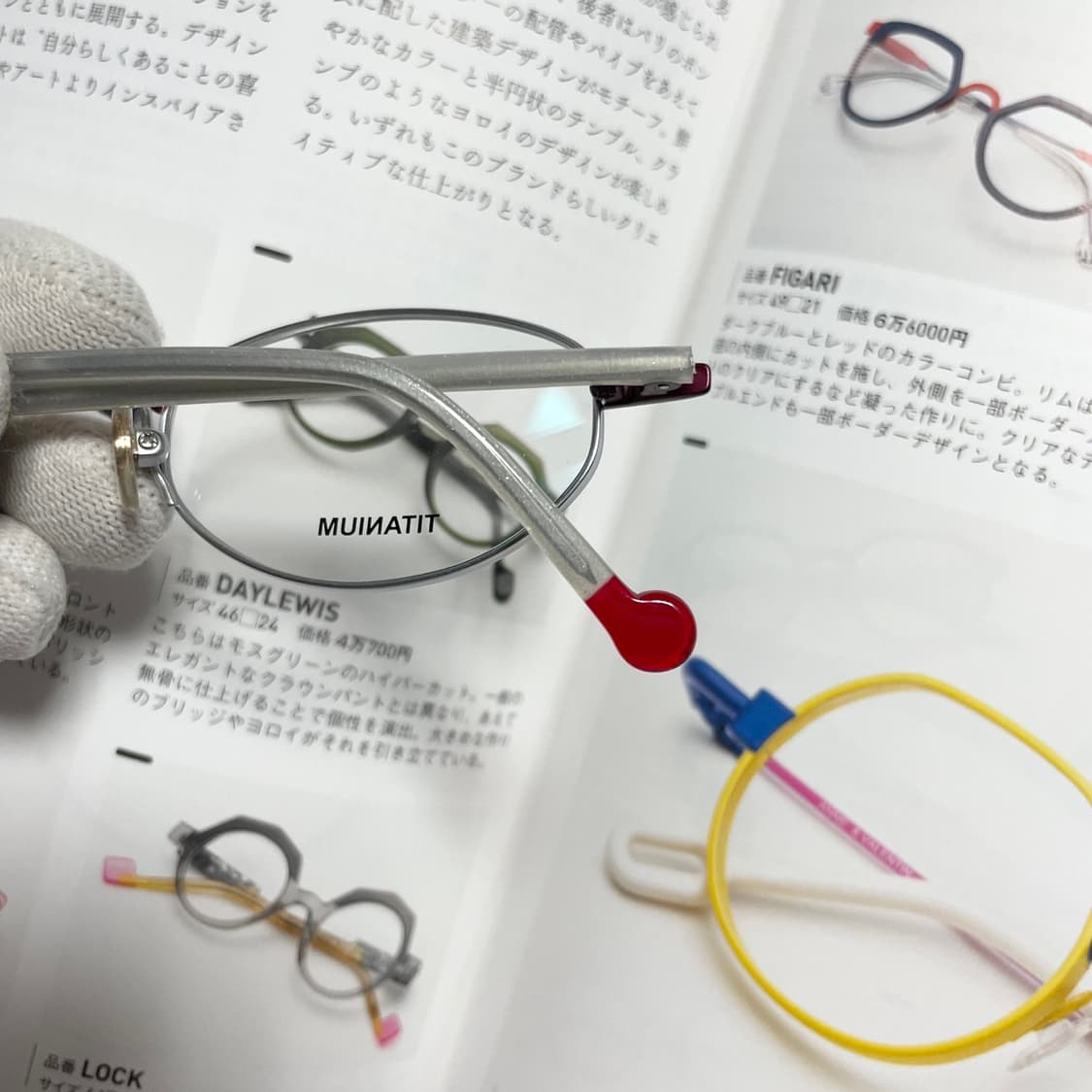 TAKERU 타케루 오벌형 티타늄 일본 안경 상품이미지6