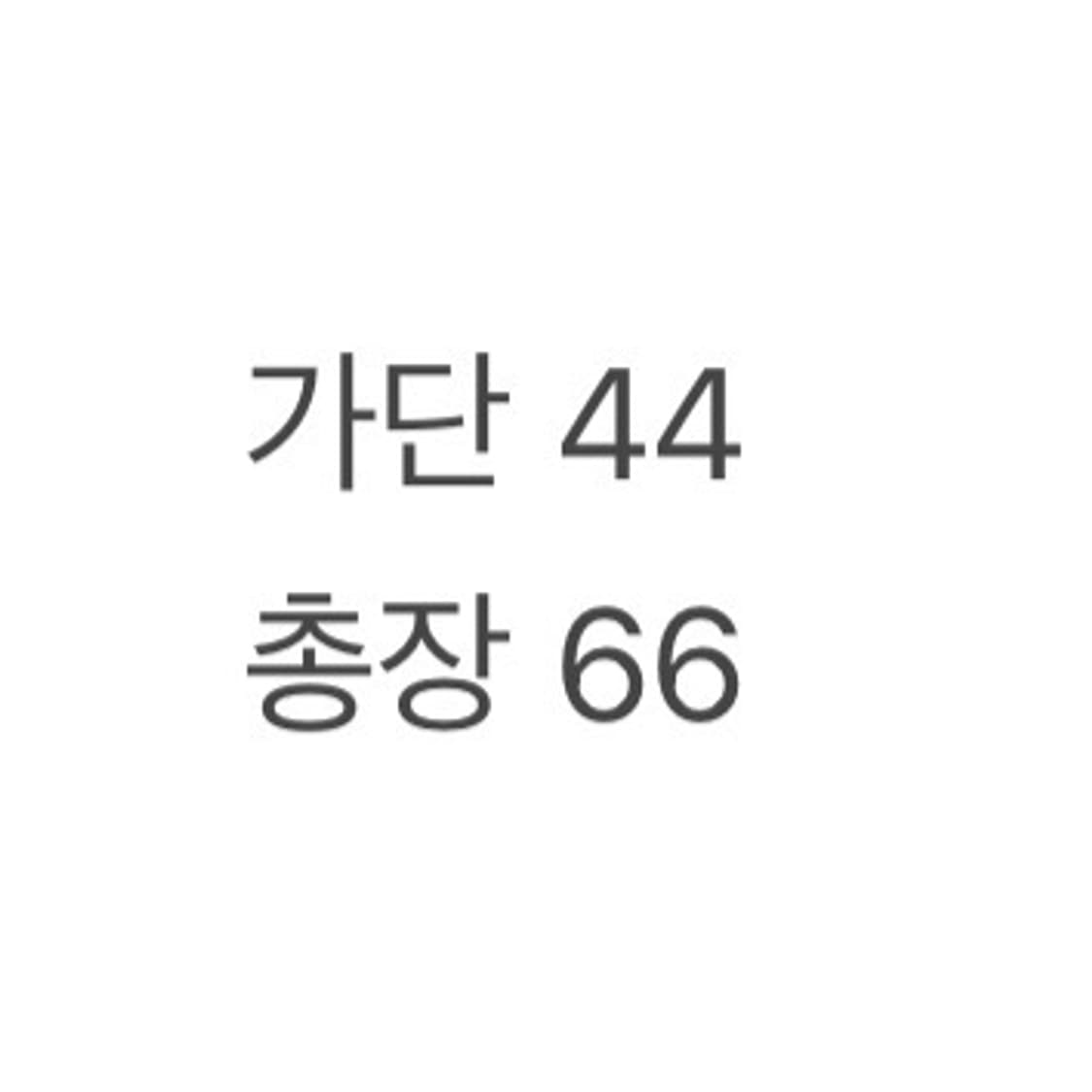 (M/정품) 나이키 바람막이 a1 상품이미지6