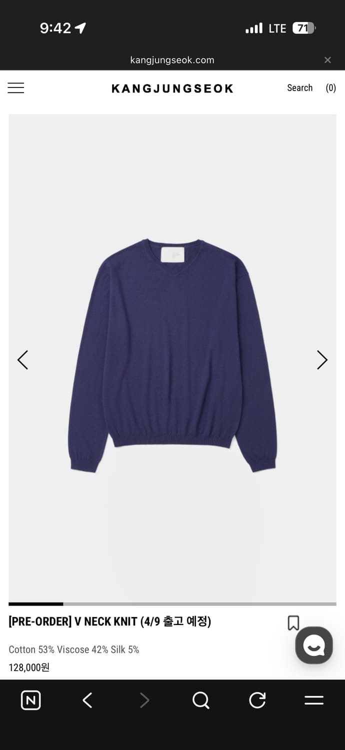 강정석 V넥 니트 52 상품이미지1