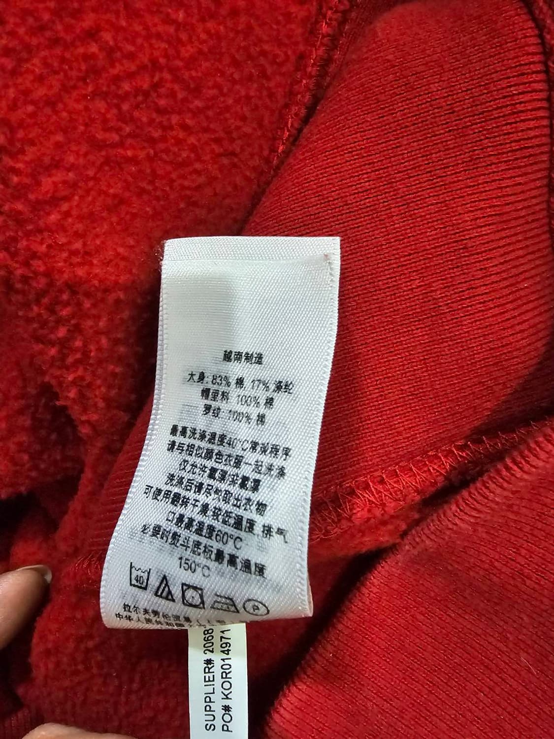 폴로 빅포니 레드 체크 후드집업 110/XXL 상품이미지7