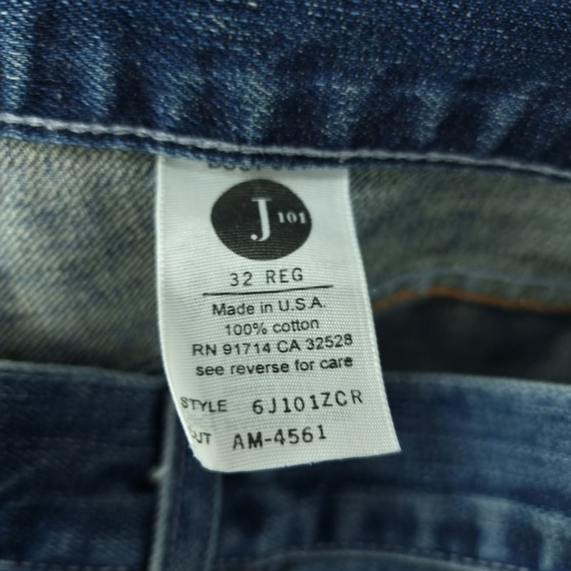 [아르마니] Y2K 빈티지 워시드 플레어 부츠컷 데님 팬츠 P01614 상품이미지9