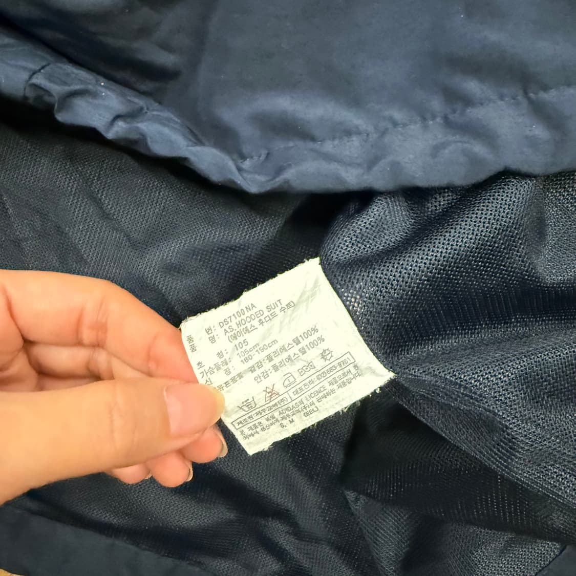 [ 정품/105 ] 아디다스 90s 빅로고 올드스쿨 바람막이 자켓 상품이미지6
