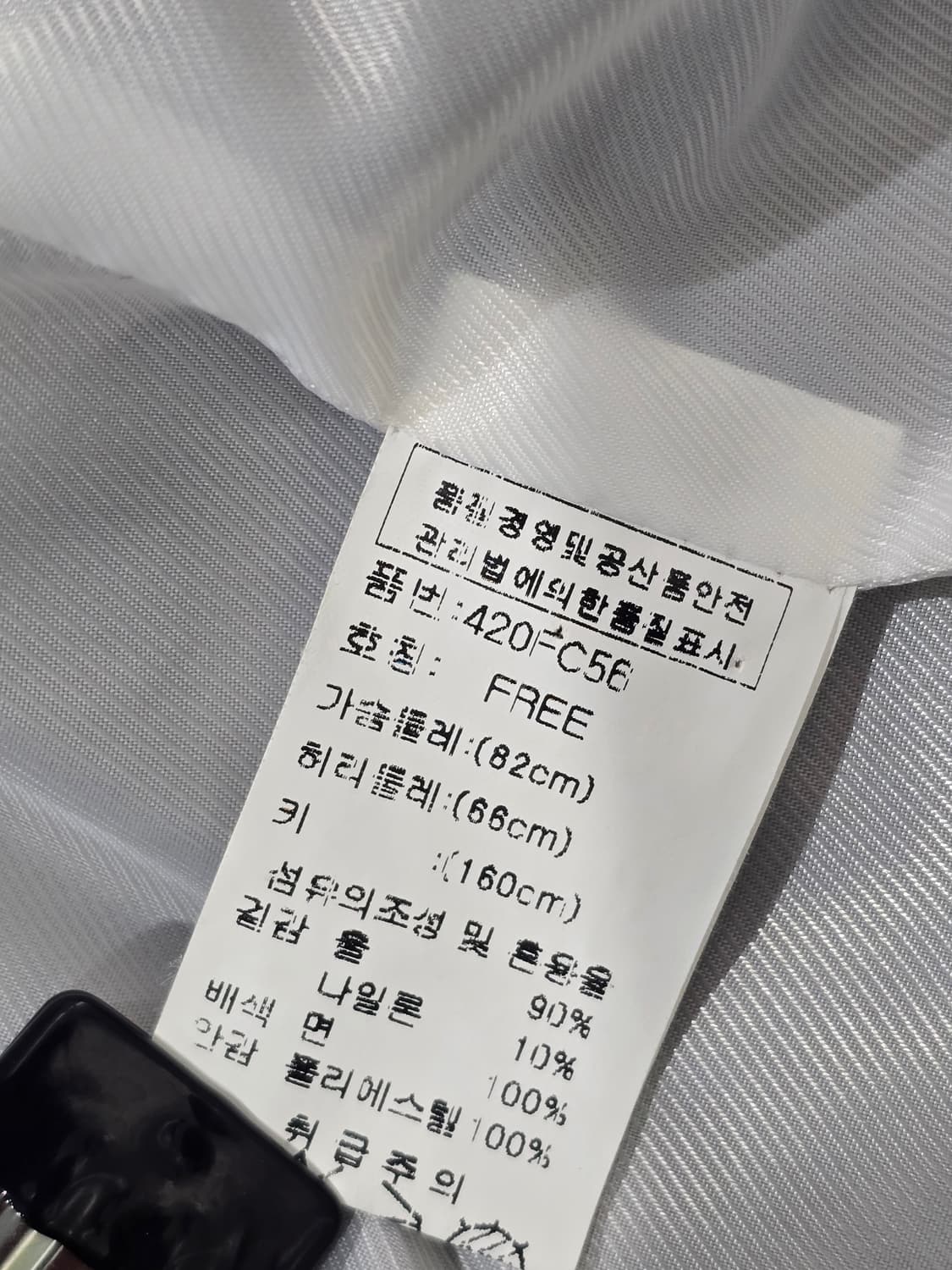 브라운 더블 울 롱 코트 상품이미지5