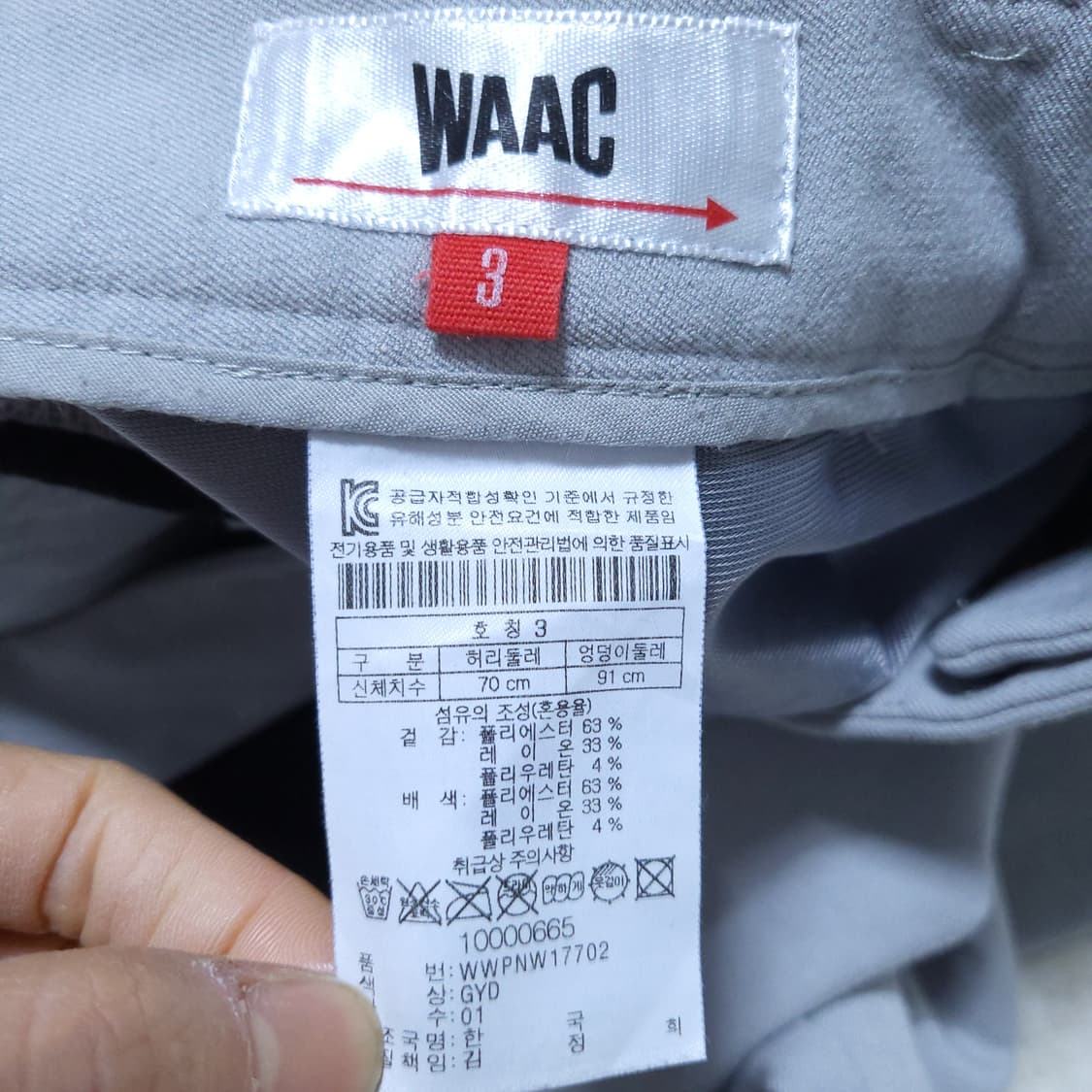 왁 골프 여성 바지 3 0312 상품이미지7