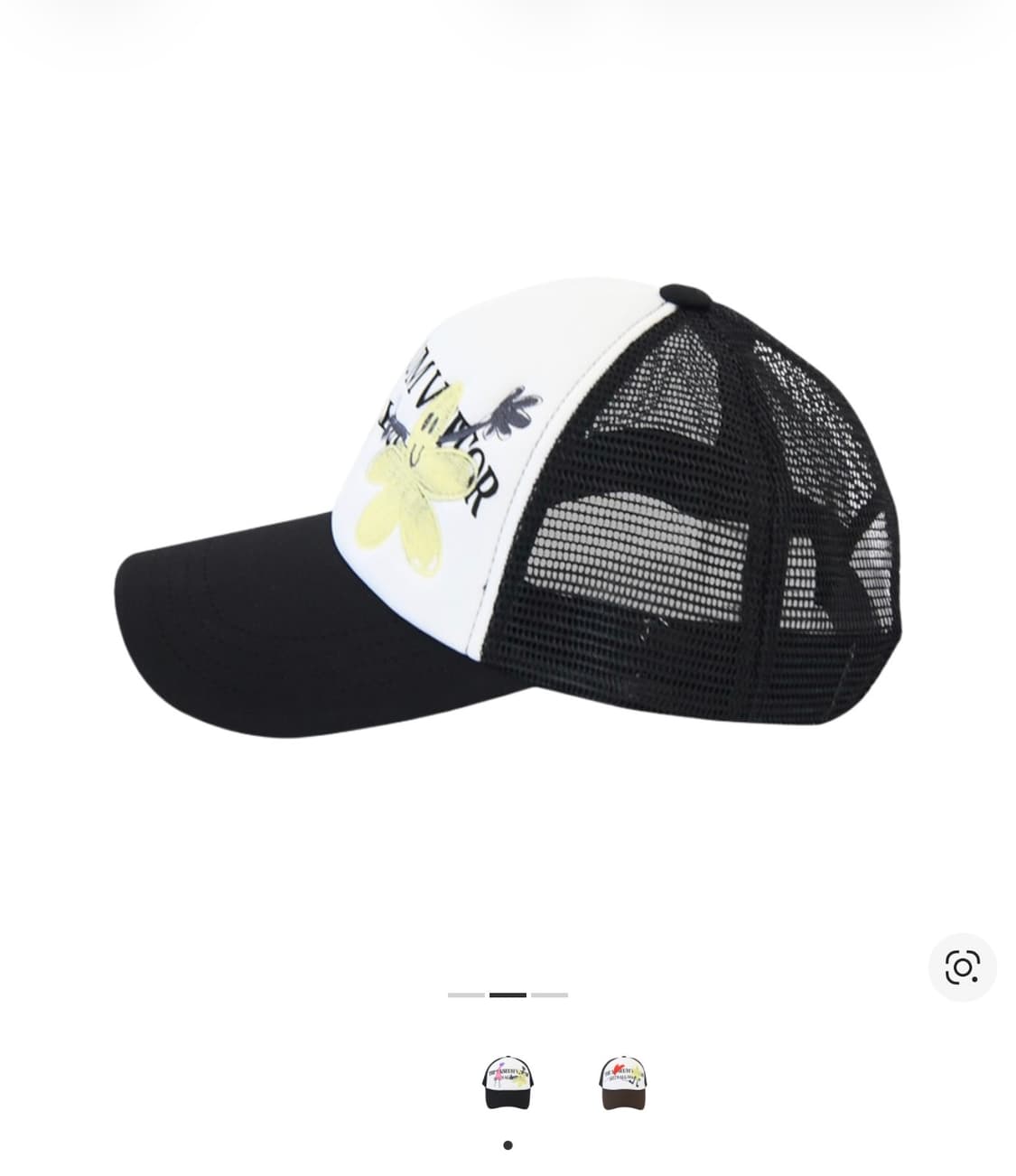 The Museum Visitor 핸드 스티치드 칠드런 메쉬캡 블랙 상품이미지2