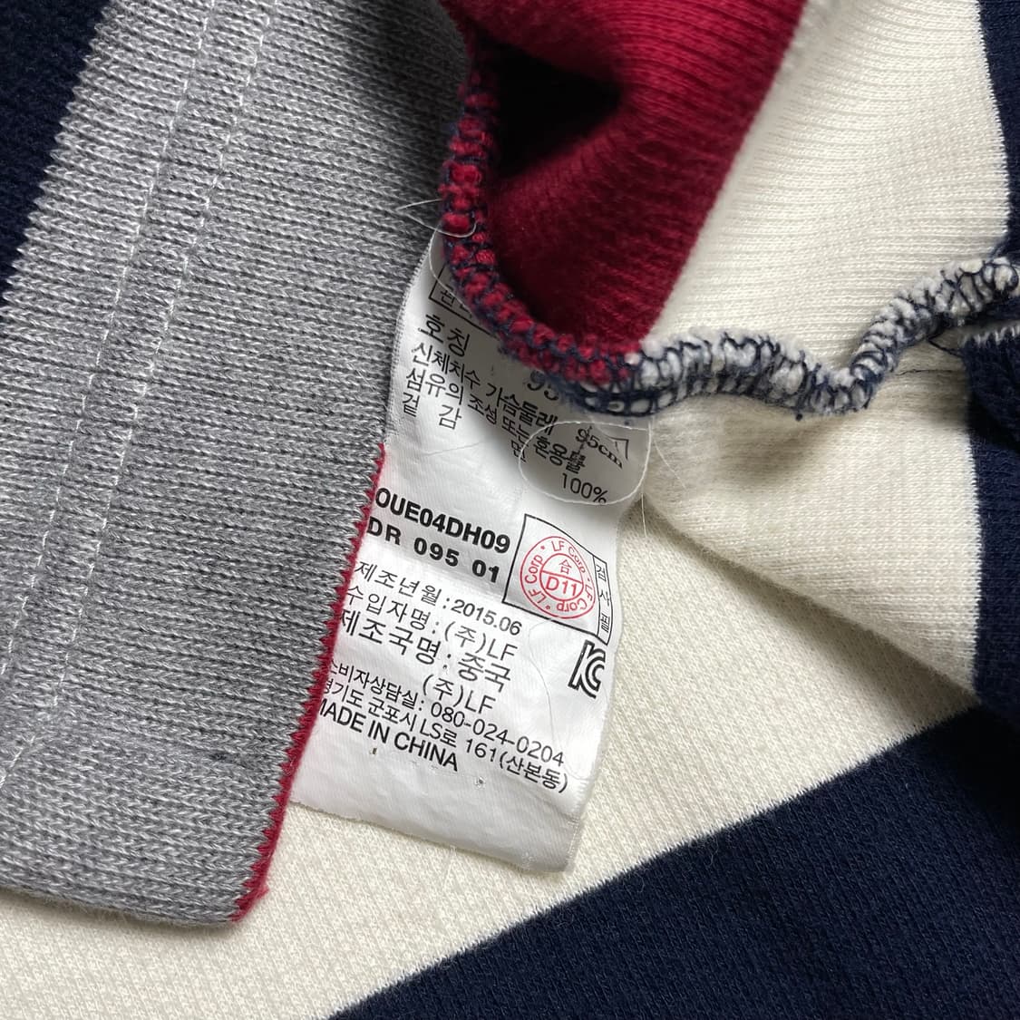 Hazzys 스트라이프 니트 카라 반집업 긴팔 티셔츠o 6241 상품이미지5