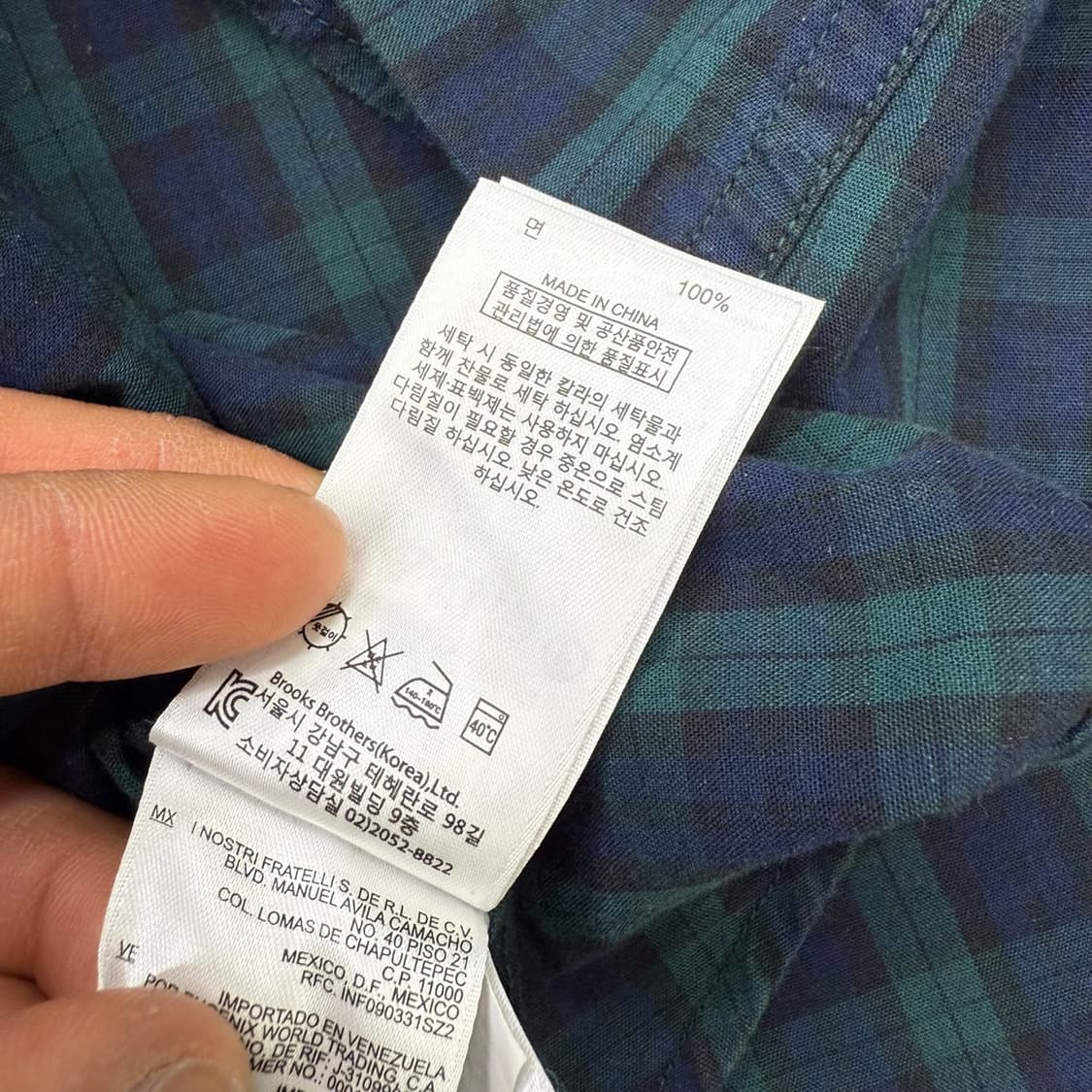 브룩스브라더스 체크셔츠 r2020  상품이미지8