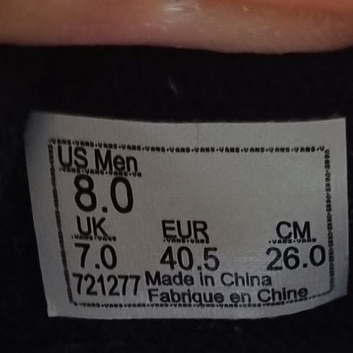 반스 블랙볼 패브릭브라운 스니커즈260. 상품이미지6